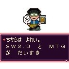 エベレスト盛